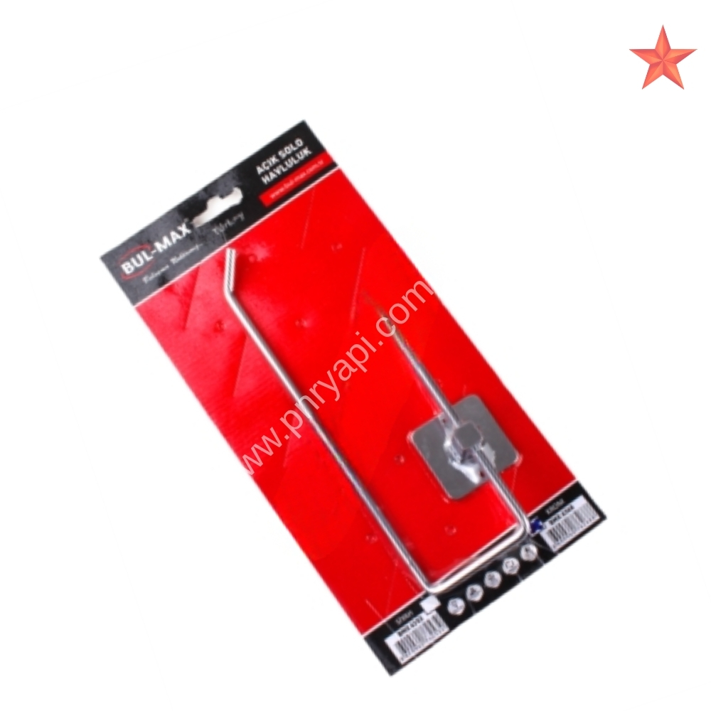 KROM A�IK HAVLULUK