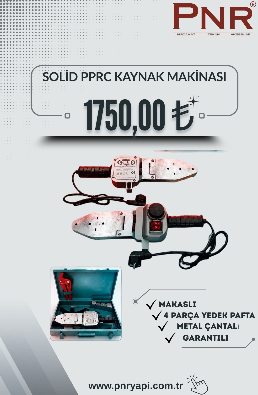 SOLID PPRC